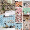 10/20 Pieces Backsplash Tile For Kitchen Mosaic Square Peel And Stick Tile, 3.94x3.94"