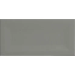 MSI Retro Blanco Inverted Beveled 3 In. X 6 In. Glossy Ceramic White Subway Tile (11 Sq. Ft./case) 18 MSI Retro Blanco Inverted Beveled 3 In. X 6 In. Glossy Ceramic White Subway Tile (11 Sq. Ft./case) -Best Flooring Store a95e30c69ec6a41cf8da9a8a9f2a35e0 1800x1800